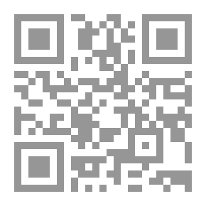 Qr Code حرية العقل الضائعة