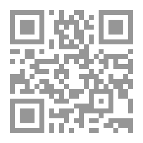 Qr Code هشاشة الخيرية ؛ الحظ والأخلاق في التراجيديا اليونانية وفي الفلسفة