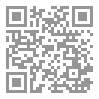 Qr Code حدائق الخالدين
