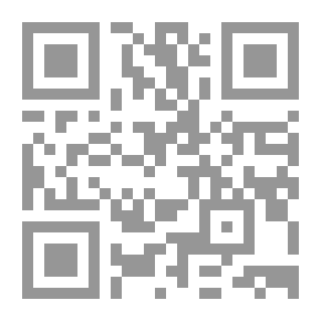 Qr Code الشبح