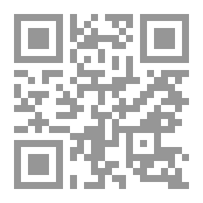 Qr Code العلوم والمتاحف ؛ يد المتعلم وخبرة المخيلة