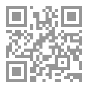 Qr Code Coffee and Repartee