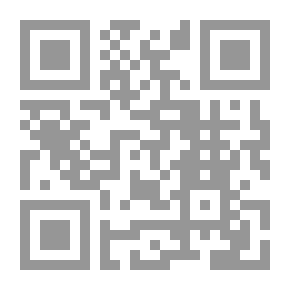 Qr Code Vigil Of The Dead