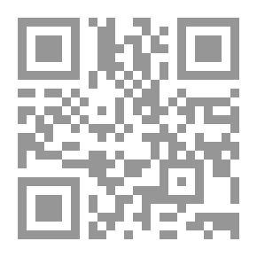 Qr Code مسائل التوبة والاستغفار عند شيخ الاسلام ابن تيمية