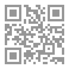 Qr Code Secrets of Earth and Sea