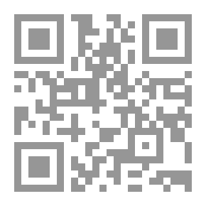 Qr Code محرمات استهانت بها النساء