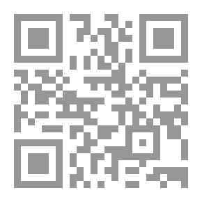 Qr Code ‫ديوان الحلاج‬