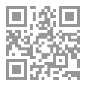 Qr Code قوانين الطبيعة البشرية