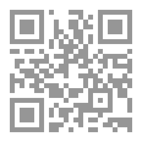 Qr Code إسم نبي الإسلام في إنجيل عيسى عليه السلام