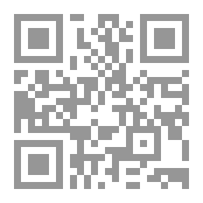 Qr Code إدوارد سعيد وكتابة التاريخ