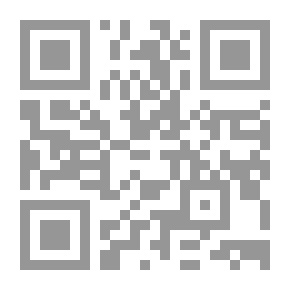 Qr Code ديفداسي