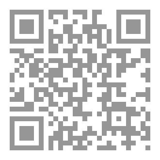 Qr Code Haydi! Beraber öğrenelim