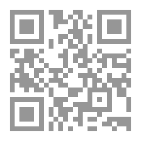 Qr Code الإقناع في المواقع الإلكترونية التجارية