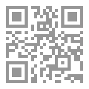 Qr Code بياولف والقتال في فينسبورغ ؛