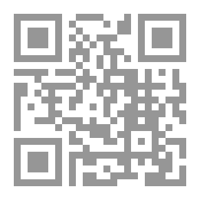 Qr Code In Andalusian Literature