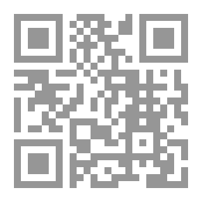Qr Code تطور الفكر التربوي الإسلامي