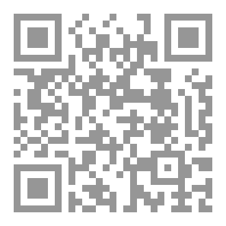 Qr Code بين ولادتين