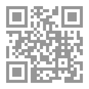 Qr Code كيمياء تخليق مبيدات الآفات