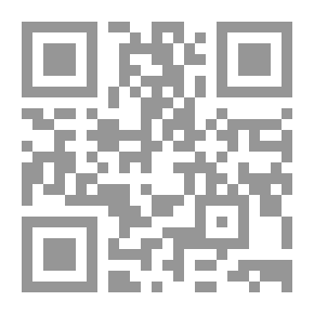 Qr Code الساعات المائية العربية