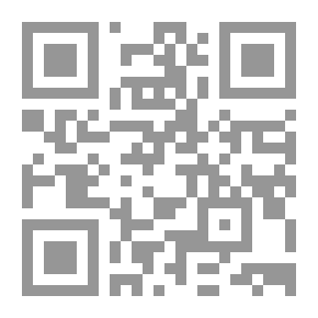 Qr Code وأخيراً اسمي ضمن الفائزين !