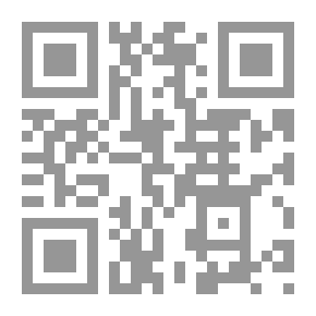 Qr Code The Religious Text In Islam: From Interpretation To Reception