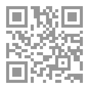 Qr Code الجانب المظلم في التاريخ المسيحي