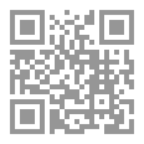 Qr Code تحرير لغات التنبيه ويليه (وجوب تخميس الغنيمة)