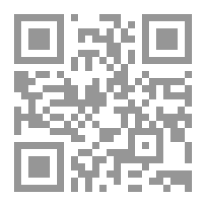 Qr Code كوكب الهلس أنا وشمس