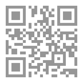 Qr Code النفس الأخير كيف تتخلص من أسر التدخين