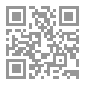 Qr Code تقييم أداء المؤسسات فى ظل معايير الأداء المتوازن
