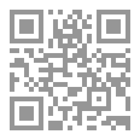 Qr Code من السلام والعمل الحربي
