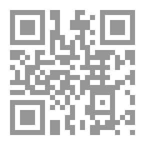 Qr Code My Lady Selene