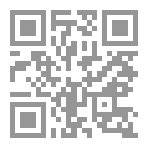 Qr Code العربانة