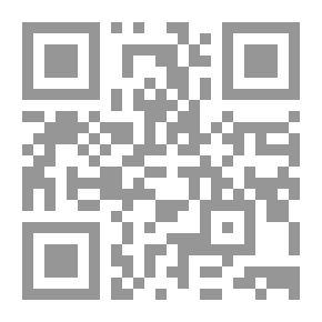 Qr Code الكفاءة مفاهيم ونظريات