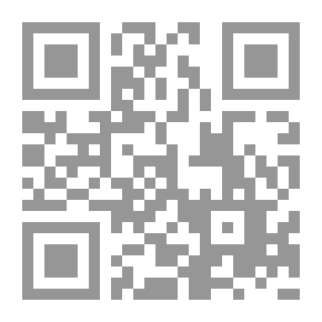 Qr Code Punitive Policy In Algeria In The Light Of International Human Rights Instruments