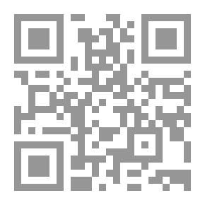 Qr Code حكاية وزير الملك يونان والحكيم رويان وحكاية الخياط والأحدب