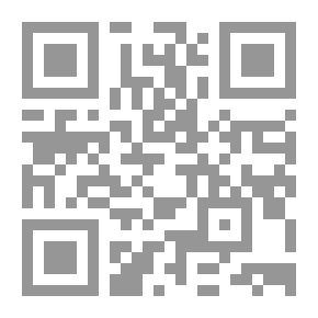 Qr Code الرسم التوضيحي ، العدد 3737 ، 17 أكتوبر ، 1914