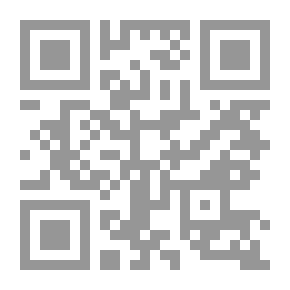 Qr Code محمد الحسناوي بأقلام محبيه