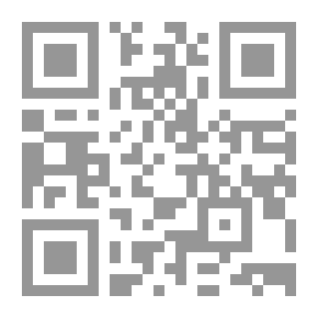 Qr Code الهروب إلى وطن ديما