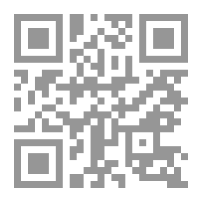 Qr Code بطن أنحف!