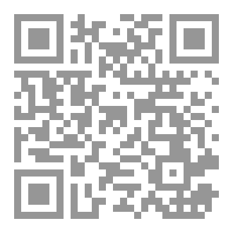 Qr Code نصف حياة