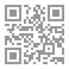 Qr Code علاقة المسيحيين بأهل بيت النبي صلى الله عليه وسلم