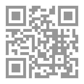 Qr Code من هنا ابدأ تحفيز نفسك