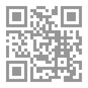 Qr Code مهارات الإتصال الإداري
