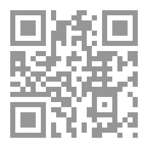Qr Code ئاغا و نۆكه‌ر