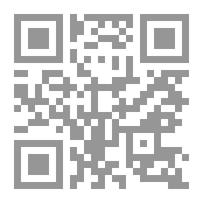 Qr Code في رحاب دعاء كميل