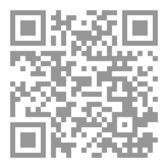 Qr Code رحلتي مع الأمل