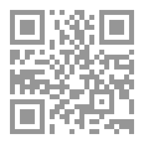 Qr Code الشطرنج مع مجموعة من أطرف ما كتب العقاد