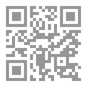 Qr Code الأختصاص فى المواد الجنائية
