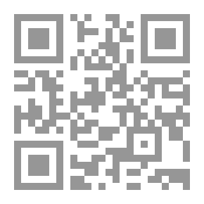 Qr Code Confessions Of Women: Women Without Men